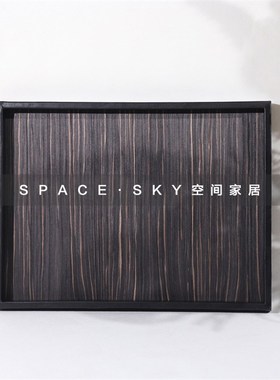 现代轻奢样板间轻奢皮革木纹托盘售楼处圆形托盘装饰盘茶几收纳