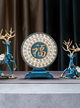 复古轻奢招财鹿摆件客厅桌面电视柜欧式酒柜玄关家居软装饰品礼品