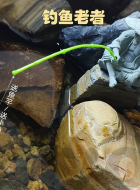 姜太公钓鱼摆件假山盆景流水人物生态鱼缸造景装饰渔翁微景观工艺