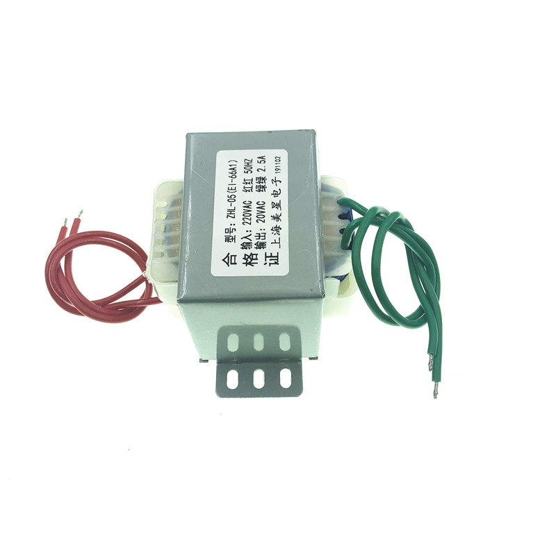 ZHL-05(EI-66A1)热水器饮水机变压器 220V转20V 2.5A 交流AC20V - 图1
