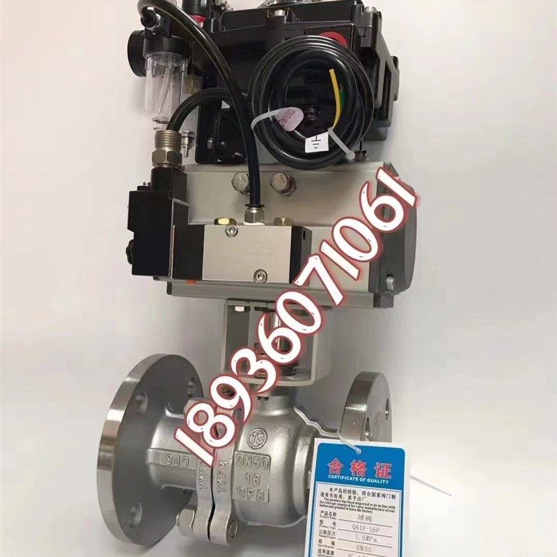 防爆气动不锈钢铸钢球阀Q641F-16PC高温蒸汽法兰切断阀流量球阀,淘宝优惠券,粉丝福利购,淘宝优惠卷