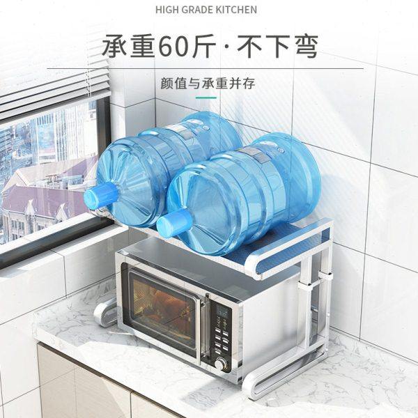 304不锈钢厨房置物架家用烤箱微波炉可伸缩双层台面2层桌面收纳架,淘宝优惠券,粉丝福利购,淘宝优惠卷