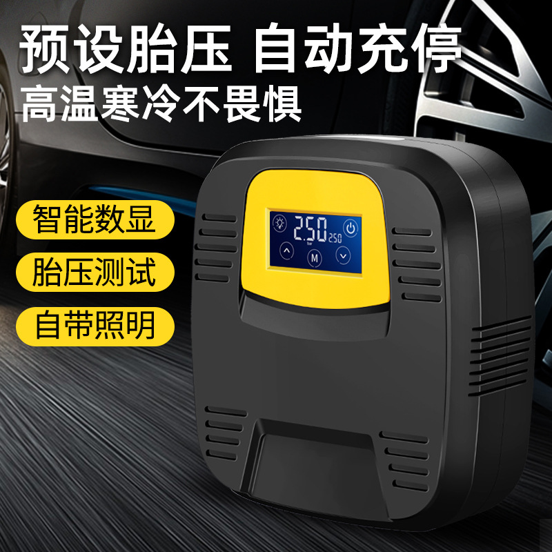 汽车充气泵自动充停12V智能数显电动打气泵大功率车用充气泵车载 - 图0