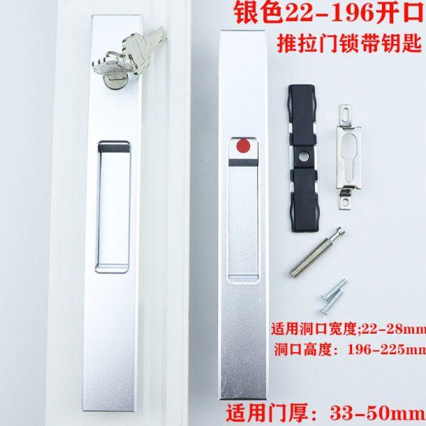 推拉门锁铝合金滑轮门钩锁阳台中空门锁窗户移门锁带钥匙单点锁,淘宝优惠券,粉丝福利购,淘宝优惠卷