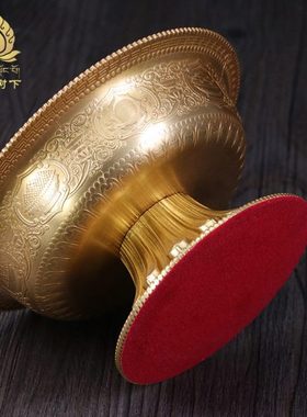 供具用品护法杯纯铜雕花八吉祥复古金色护法杯供酒杯供护法杯11cm