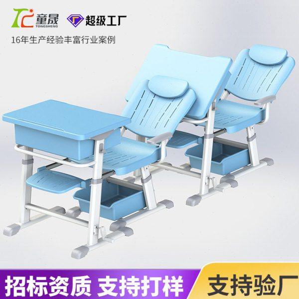 可躺升降培训课椅桌学校午休学习可躺可折叠升降躺睡中小学生椅子,淘宝优惠券,粉丝福利购,淘宝优惠卷