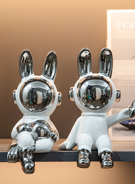 太空兔子客厅电视柜酒柜装饰品摆E件轻奢高档书柜家居玄关高级感