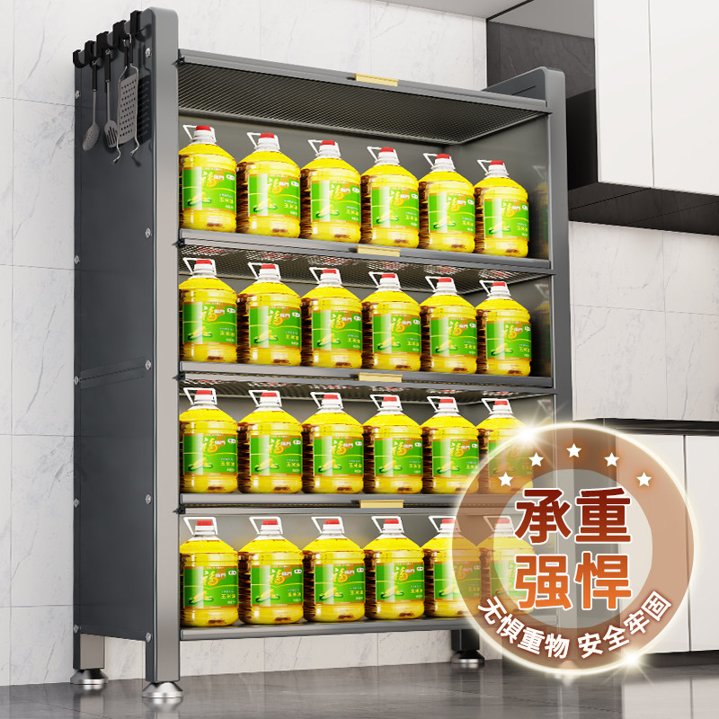 厨房橱柜置物架家用微波炉多功能储物柜多层落地一体柜收纳餐边柜,淘宝优惠券,粉丝福利购,淘宝优惠卷