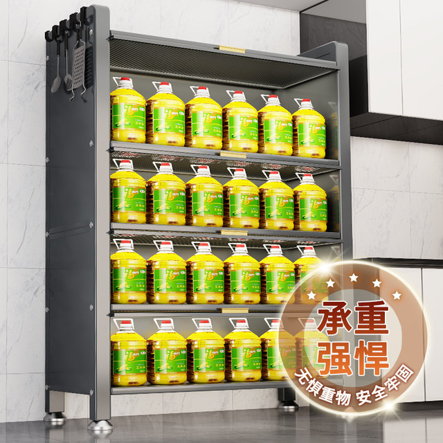 Household kitchen rack floor-standing multi-layer storage cabinet multi-functional dust-proof carbon steel tableware storage cabinet sideboard