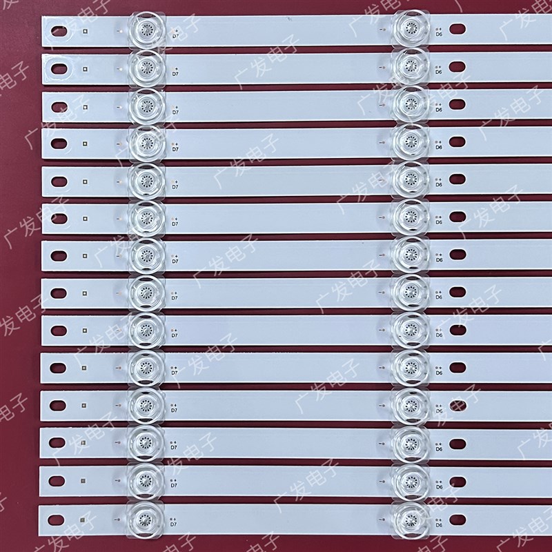 适用75寸拼接屏液晶电视机YC75DQ20_7X14_MCPCB_V0灯条背光灯LED - 图1