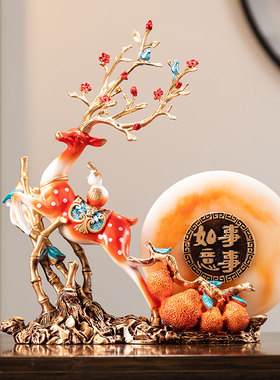 创意招财鹿乔迁搬家礼物客v厅电视柜玄关家居装饰流沙画沙漏工艺