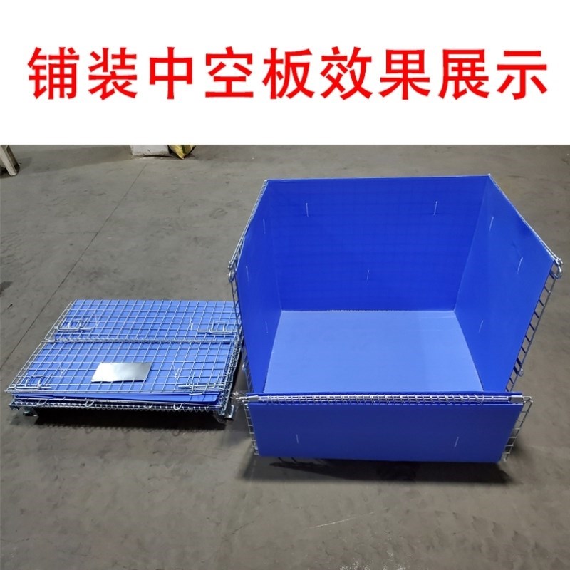 仓储笼折叠蝴蝶笼铁框蝴蝶笼物流台车移动周转箱铁笼仓库储物笼子 - 图0