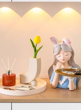 现代简约爱丽丝入户玄关托盘客厅家居钥匙收纳装饰品轻奢乔迁礼品