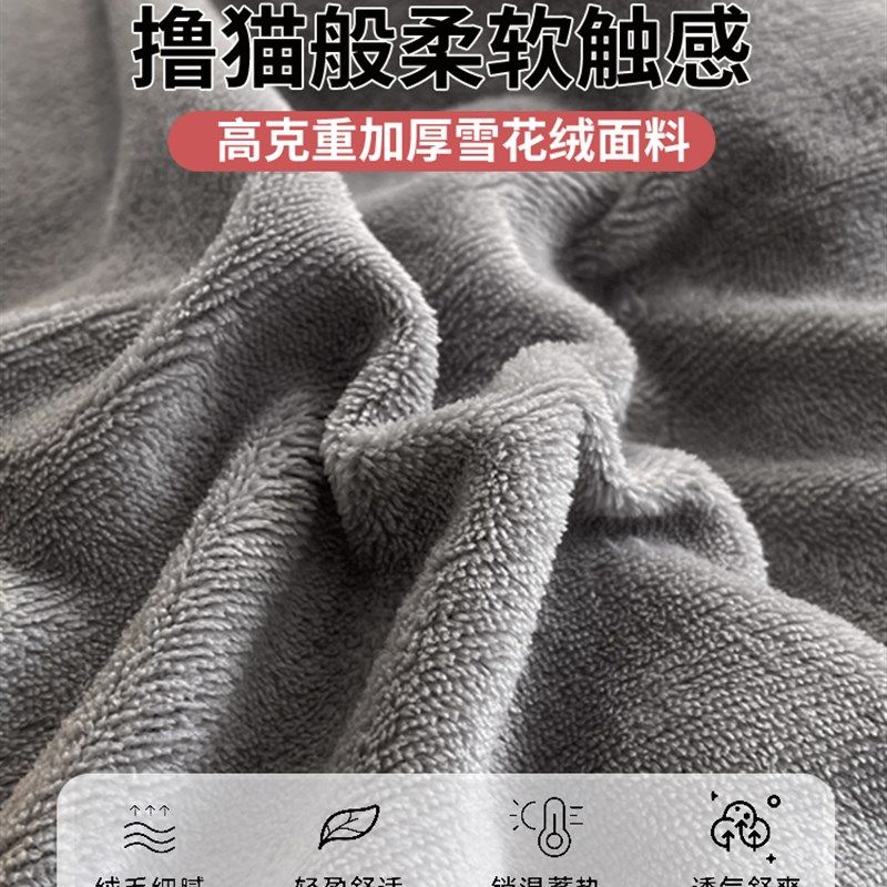 羊羔绒被子2025新款冬季棉被被芯冬天单人宿舍秋冬被加厚保暖10斤,淘宝优惠券,粉丝福利购,淘宝优惠卷