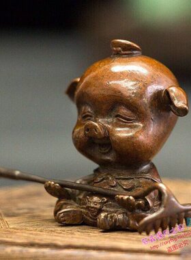 手工仿古实心紫铜茶宠小物件 生肖猪八戒打坐 手把件 茶道小摆件