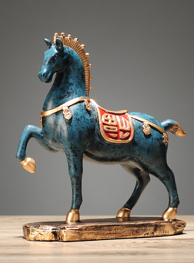 马摆件客厅玄关工艺品房间办公室桌装饰摆设公司乔U迁新店开业礼