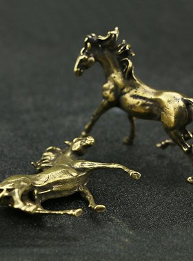 做旧复古纯黄铜实心骏马一对小摆件马到成功手把件文玩古董工艺品