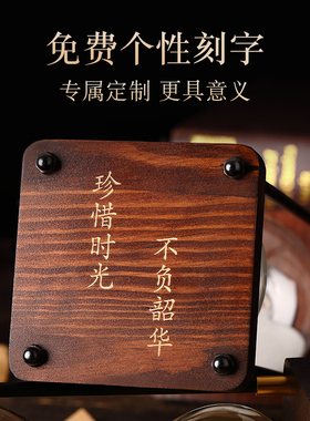 时间沙漏计时器摆件复古创意儿童半小时30/60分钟一防摔流沙瓶小