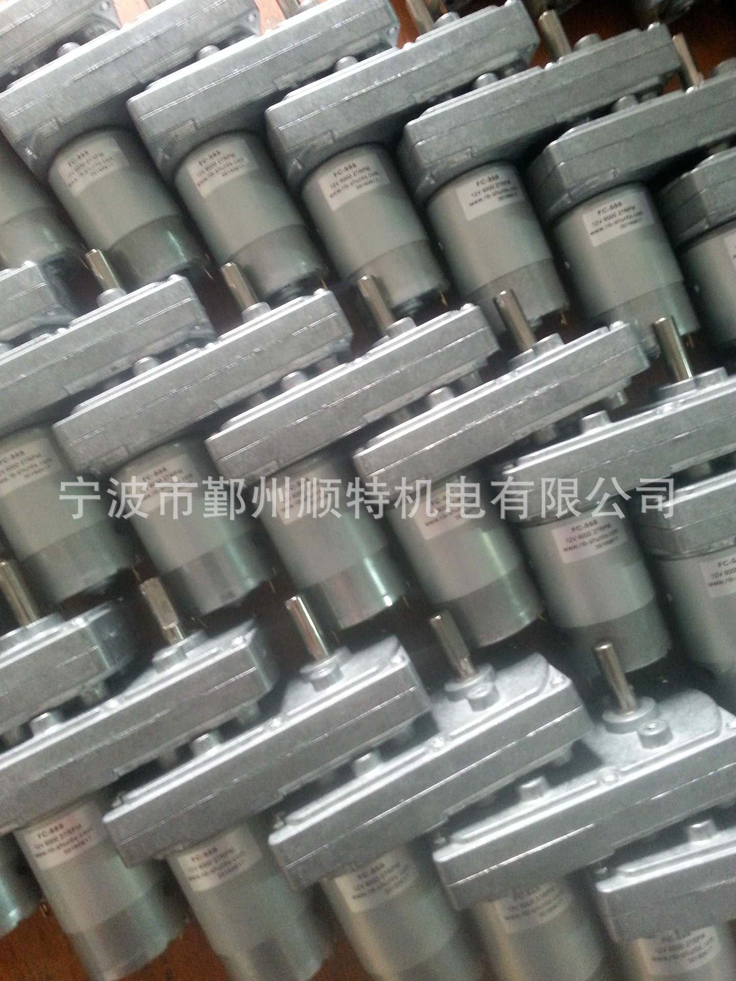 生产系列直流微型减速电机 双轴 12V 24V 7字型 霍尔编码器 - 图2