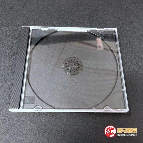 特厚CD盒100乌单盒硬塑料光碟盒加厚DVD碟盒透明黑色光盘盒单片装,淘宝优惠券,粉丝福利购,淘宝优惠卷