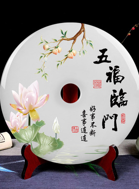 天然玉石平安扣摆件客厅创意玄关家庭装饰品客厅欧V式风水招财摆