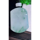 Burmese natural A-grade jade and jade, Laokeng carved ice species, hand-carved floating flowers, antique Wushi brand pendant
