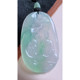 Burmese natural A-grade jade and jade, Laokeng finely carved ice species, hand-carved green Guanyin pendant