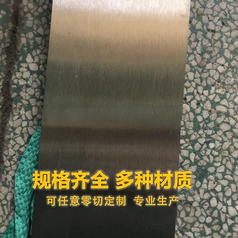 304不锈钢扁钢316L不锈钢方钢方棒型材实心方条201扁条拉丝板零切 - 图2