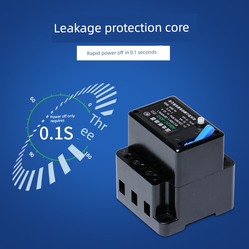 AB62-20A32A40A63A金峰杭州萧山漏电断路保护器2P3P4P漏保 - 图0