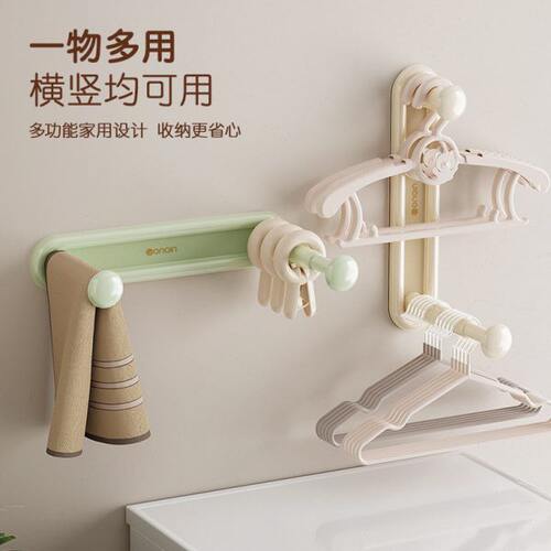 可伸缩衣架收纳架阳台整理挂钩神器多功能整理架 - 图0