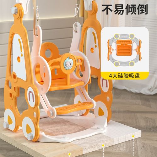 滑滑梯室内家用儿童海洋球池折叠家庭宝宝加高加大秋千滑梯二合一 - 图2