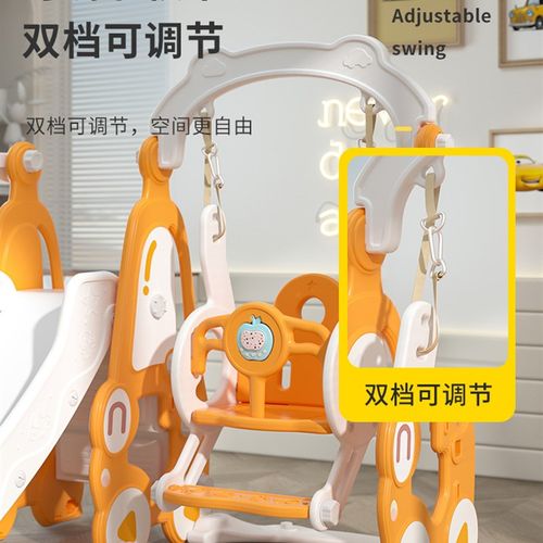 滑滑梯室内家用儿童海洋球池折叠家庭宝宝加高加大秋千滑梯二合一 - 图1