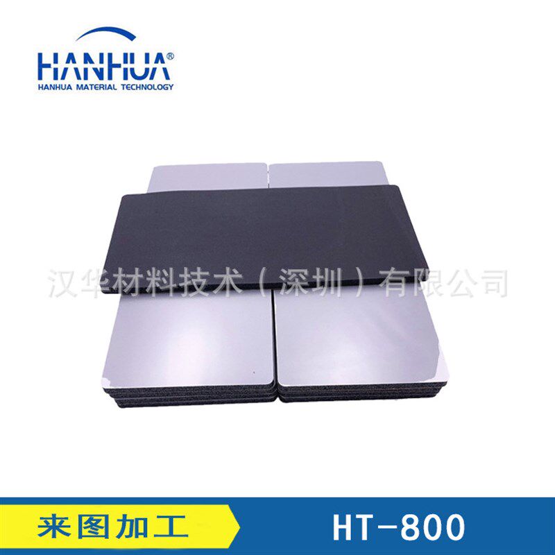 中等硬度硅胶泡棉HT-800硅胶发泡火车地铁机箱设备原材料加工模切 - 图0