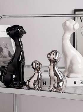 轻奢高档狗陶瓷摆件家居客厅酒柜电视柜玄关P装饰品创意桌面乔迁