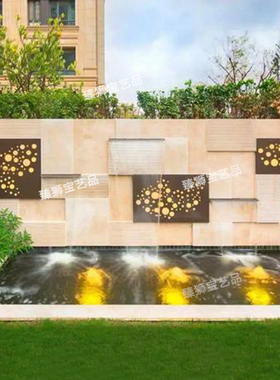 流水墙庭院花园布置落地背景墙极简约水I幕墙别墅院子装饰大型摆