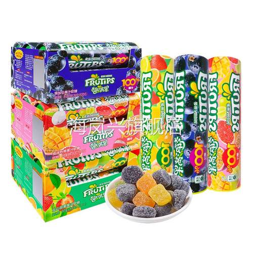 徐福记雀巢趣满果果汁软糖橡皮糖qq糖果小朋友儿童分享小零食 - 图3