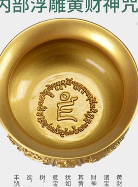 纯铜聚宝盆摆件招财聚财神钱罐店铺开业乔迁礼品客厅装饰品工艺品