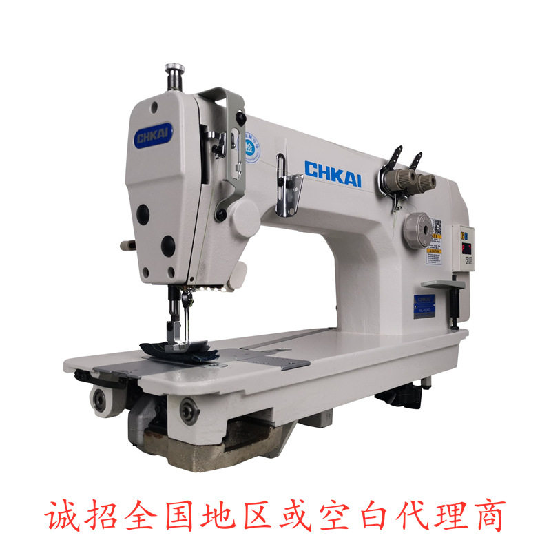 三针直驱无底线双针机缝纫机工业机器多功能厚料链条双针车,淘宝优惠券,粉丝福利购,淘宝优惠卷