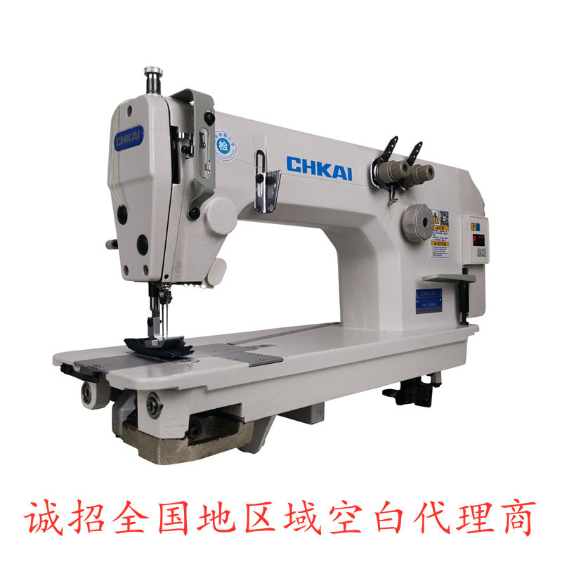 三针直驱无底线双针机缝纫机工业机器多功能厚料链条双针车,淘宝优惠券,粉丝福利购,淘宝优惠卷