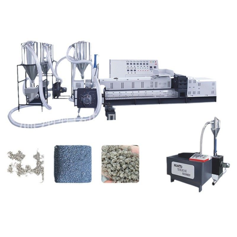 厂家供应130单螺杆高速PVC PE薄膜 塑料瓶粉碎片料风冷造粒机,淘宝优惠券,粉丝福利购,淘宝优惠卷