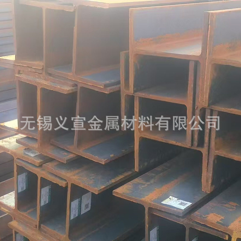 Q235B工字钢 江苏工字钢厂房搭建建筑用规格多Q355B工字钢,淘宝优惠券,粉丝福利购,淘宝优惠卷