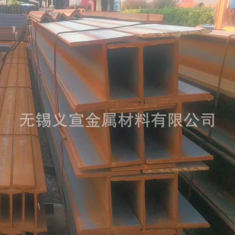 Q235B工字钢 江苏工字钢厂房搭建建筑用规格多Q355B工字钢,淘宝优惠券,粉丝福利购,淘宝优惠卷