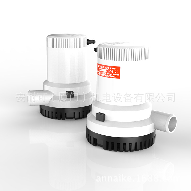 厂家直销SEAFLO直流电动潜水泵 2000GPH排水泵 赛福乐舱底泵 - 图2