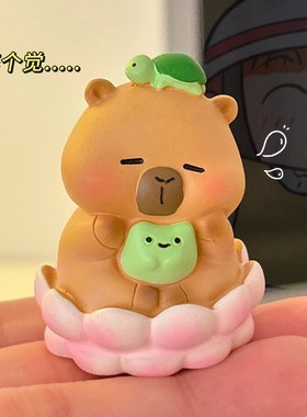 卡皮巴拉桌面摆件工位情绪稳定z神器办公室房间车载装饰生日礼物