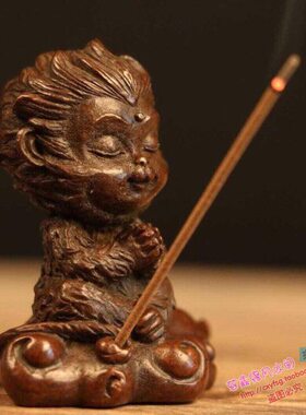 纯铜手工实心茶宠小物件 坐禅孙悟空打坐猴香插 齐天大圣小摆件
