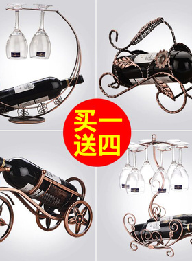 红酒架摆件酒柜葡萄酒p装饰家用倒挂酒瓶架子轻奢红酒杯架客厅酒