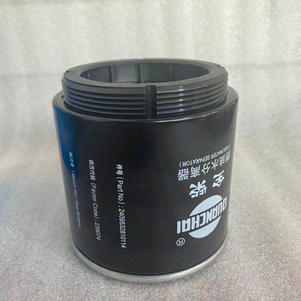 2409532810114然油水分离器 适配全柴4C6 拖拉机柴油滤清器 农机,淘宝优惠券,粉丝福利购,淘宝优惠卷