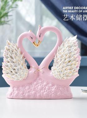 陶瓷情侣天鹅电视柜酒柜装饰品结婚礼物礼品客厅家居创意摆设摆件