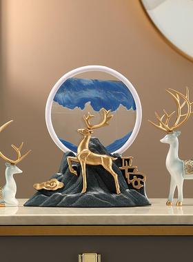 中式高档招财鹿假山流沙画沙漏桌面摆件家居客厅酒柜电视柜办公室