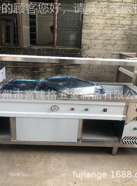 温保温柜保温台快餐食料保柜自助餐煲3汤炉食品保温炉BWH商用04饭